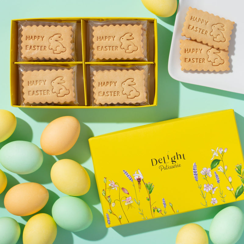 Easter Bunny Cookie Box - 16 bunny shortbread cookies in yellow floral gift box, perfect Easter gift