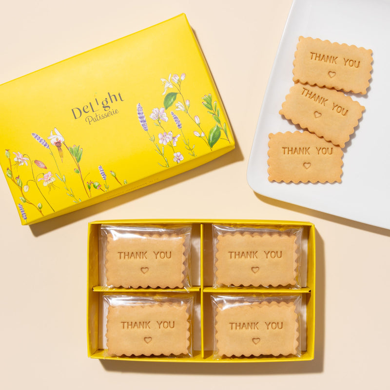 Thank You message shortbread cookies in elegant gift box - appreciation gift